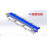 Fish Filleting Machine